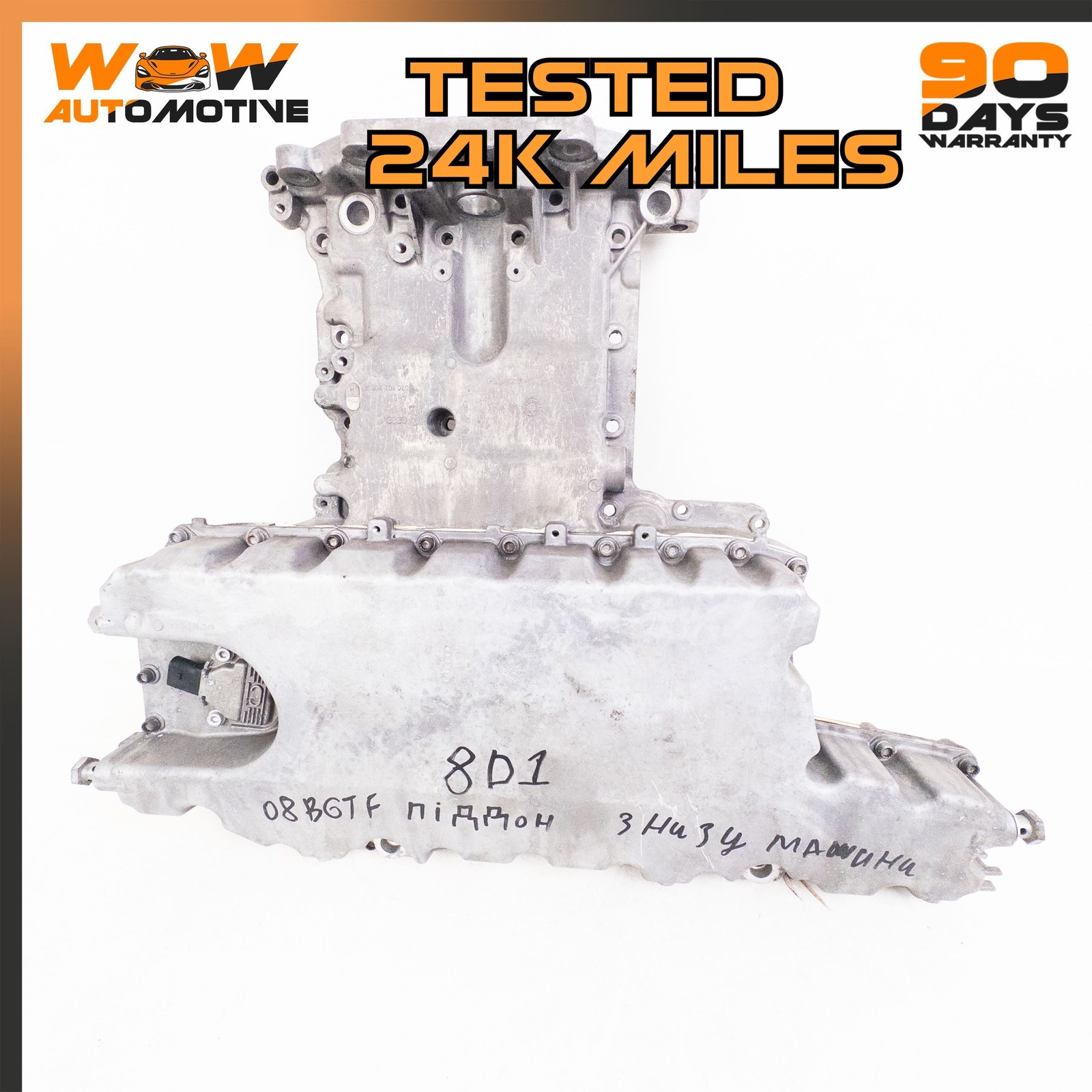 04-13 BENTLEY CONTINENTAL GTC GT 6.0L ENGINE LOWER UPPER OIL SUMP PAN OEM