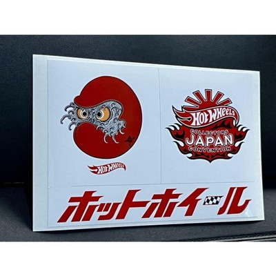 Hot Wheels Japan Convention 2022 Stickers | eBay