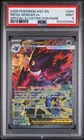 2026 POKEMON ASCENDED HEROES SPECIAL ILLUSTRATION RARE MEGA GENGAR EX PSA 9
