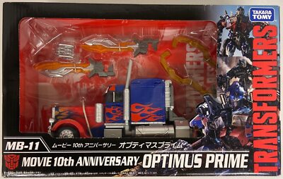 Transformers Movie The Best MB-11 Movie 10th Anniversary Optimus