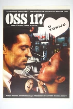 ATOUT COEUR À TOKYO POUR OSS 117 / MISSION TO TOKYO Orig. exYU Movie Poster 1966