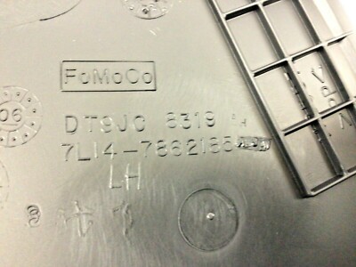 2016 2017 Ford Expedition ebony front LH Driver Seat Shield OEM