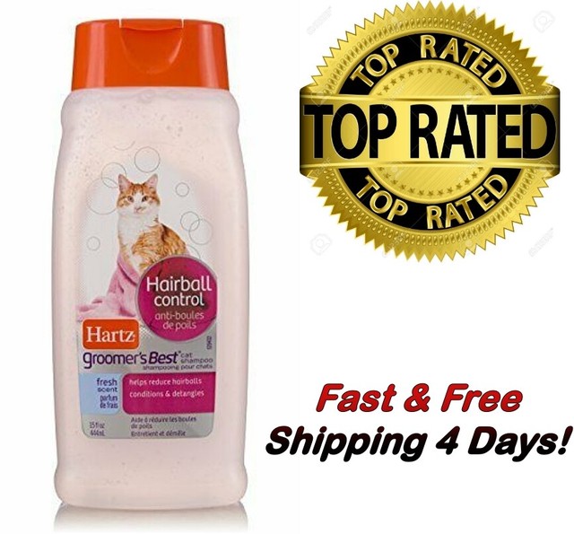Hartz Groomer's Best Hairball Control Cat Shampoo 15 fluid ounces of