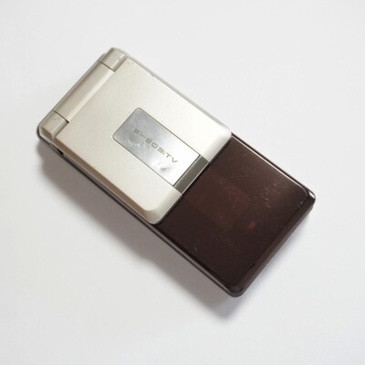 docomo SH903iTV Brown FOMA Japanese Flip Phone cell phone garakei