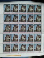 romania  40b 1974 sheet art series 