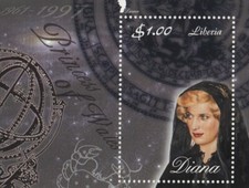 PRINCESS DIANA 1997 MNH STAMP SHEETLET