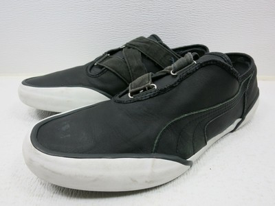 puma aqua mostro