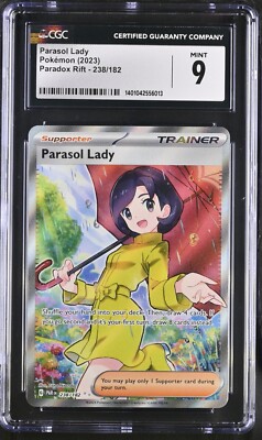 Parasol Lady 238/182 Pokemon Paradox Rift CGC 9 Mint | eBay