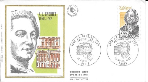 FRANCE 1996 FDC ACCORD RAMOGE YT 3003