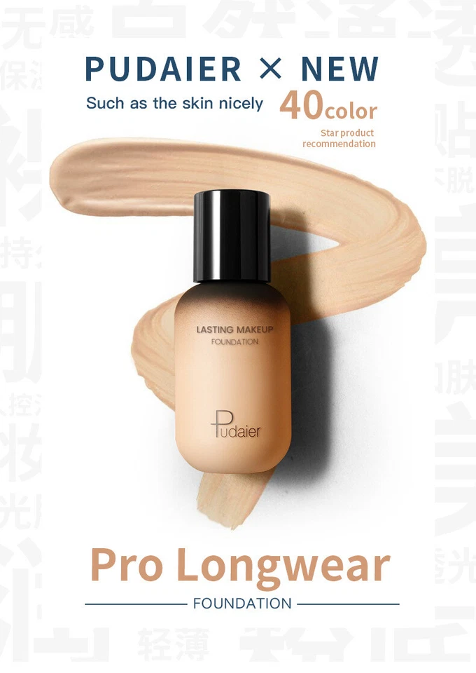 Pudaier Full Coverage Sheer Hydrating Waterproof Faces Cream Liquid Foundation - Image 3 of 4