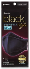 [40 Packs]BLACK Korean Face Mask (LG Airwasher KF94 ) Made in Korea Respirators