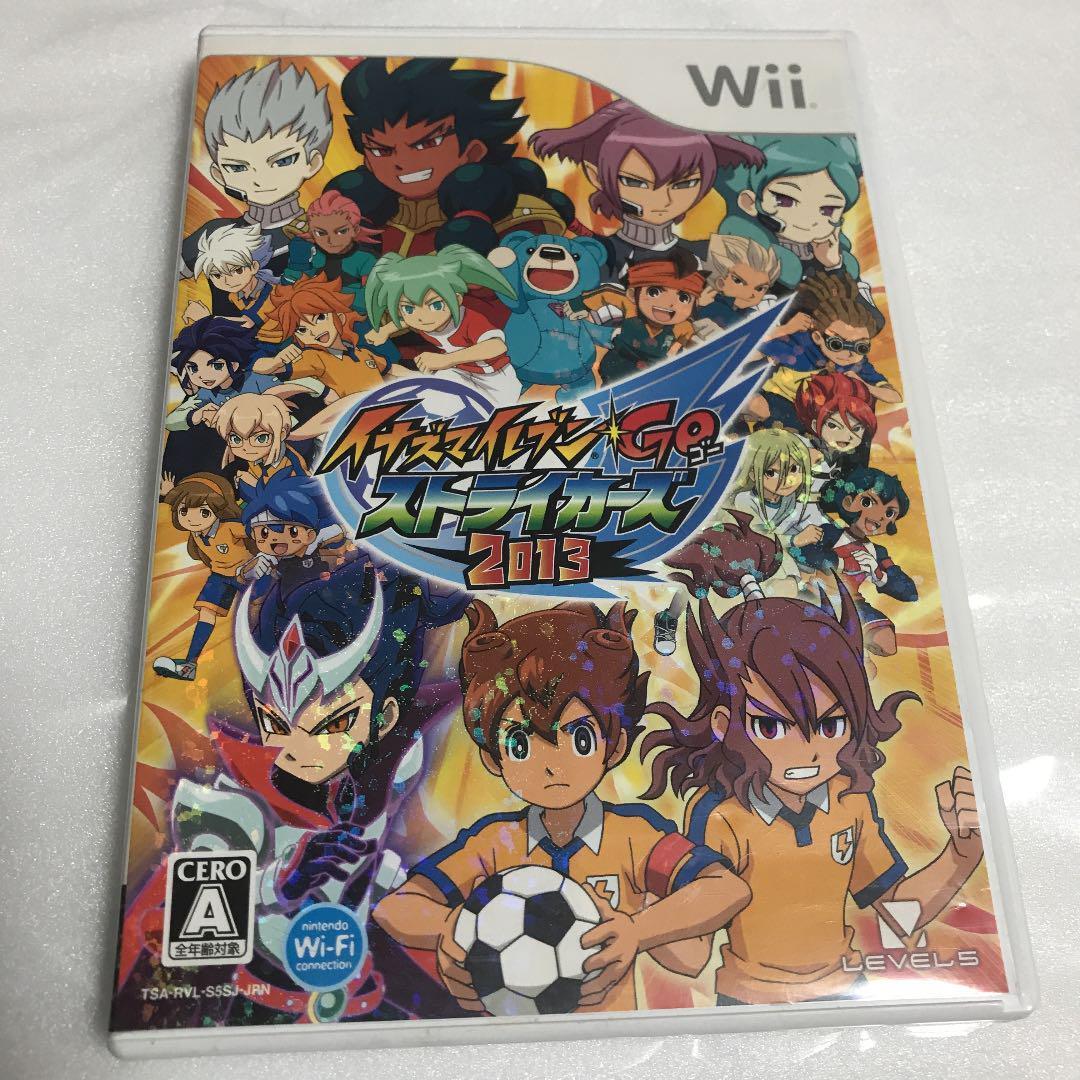 Wii Imports: Inazuma Eleven Go Strikers 2013