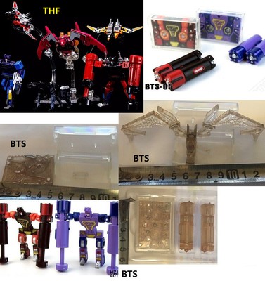 THF  BTS CASSETTE Ratbat ravage RUMBLE / FRENZY no box