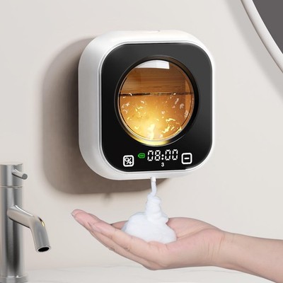 Automatic Foaming Soap Dispenser, Wall Mounted Soap Dispenser, 320ML Electric...