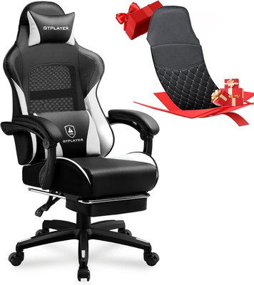 Gaming Chair, High Back Leather Computer Game Chair with Footrest, Ergonomic Hei