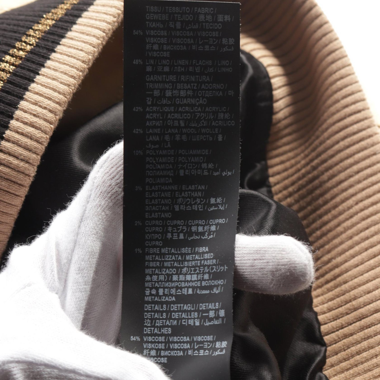 Giacca Saint Laurent Teddy Blouson beige nero taglia 50 usata