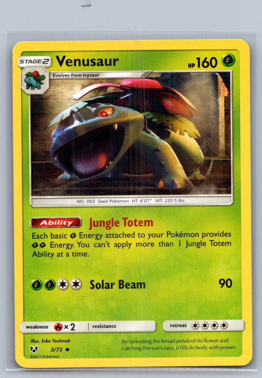 Venusaur 3/73 Uncommon Shining Legends Pokemon Lightly Played
