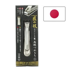 Green Bell Takumi No Waza Stainless Steel Nail Clipper S G-1204 Made in Japan