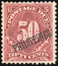 Philippines Stamps # J5 VF MH Fresh Scott Value $250.00