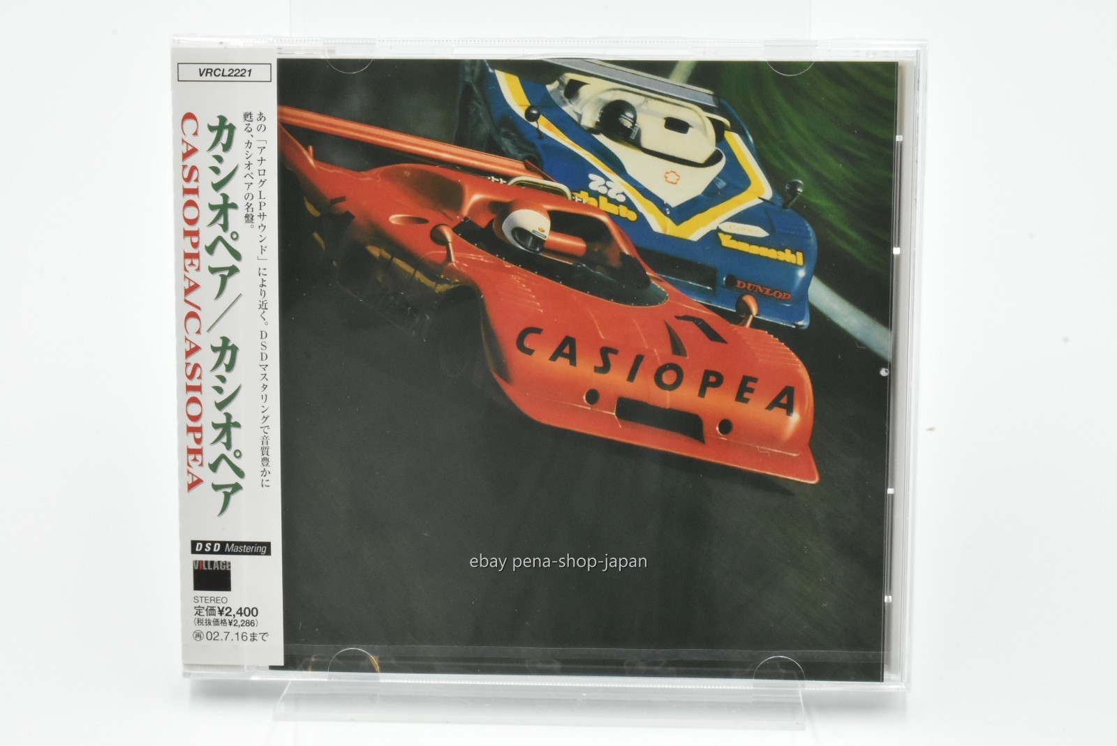 CASIOPEA CASIOPEA 1979 ISSEI NORO CD New from Japan