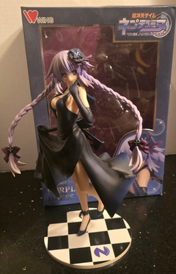 Hyperdimension Neptunia Purple Heart Dress ver. 1/7 PVC Figure