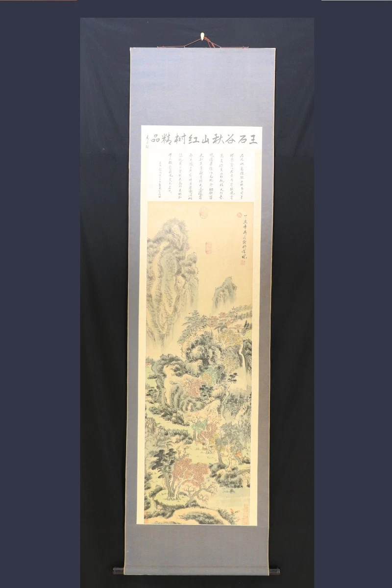 Vintage Original Post - 1940 Antique Japanese Paintings & Scrolls