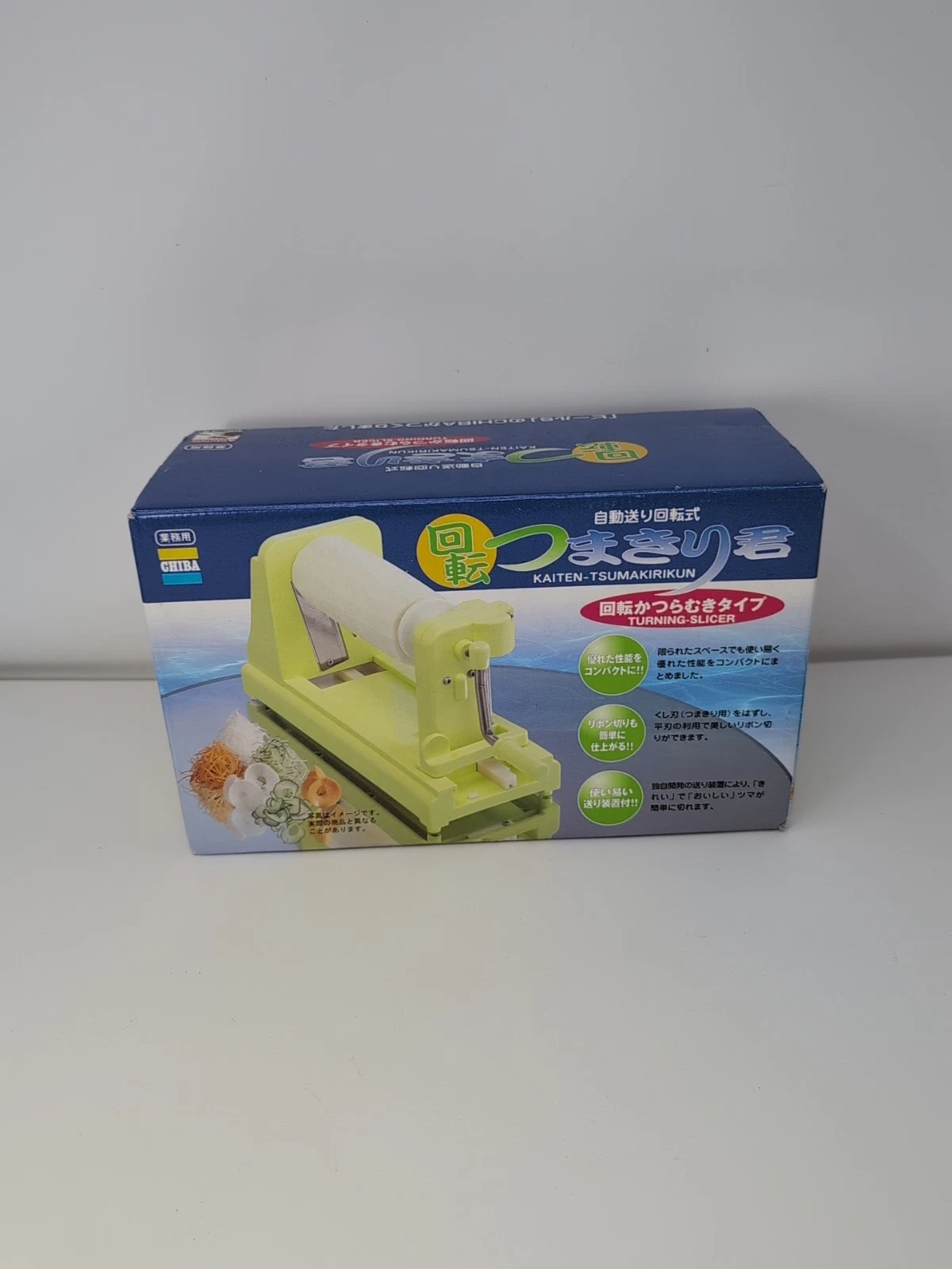 Chiba Turning slicer Kaiten Tsumakirikun Katsuramuki Vegetable Peeler US Seller!
Opens in a new wind