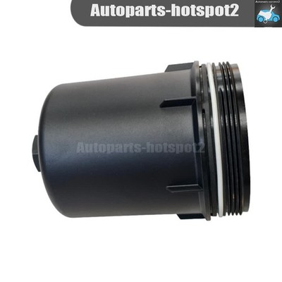572.75113 Engine Oil Filter Screw Cap Fits Paccar MX13 1876740 1936324 2011888PE