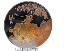 Kolekcjoner - Moneta Mongolia " Rok wołu " 1997 Moneta syberyjska 5 oz