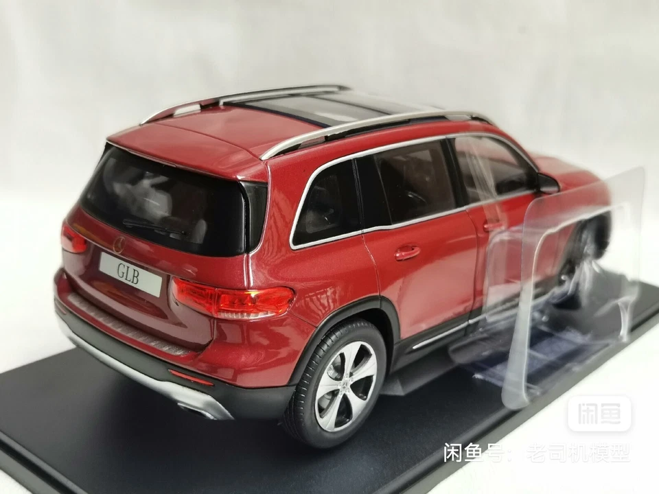 1:18 IXO Benz GLB CAR DIE CAST MODEL - Image 2 of 4