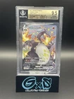 Charizard VMAX 2021 Shining Fates SV107/SV122 BGS 9.5 Gem Mint Rare