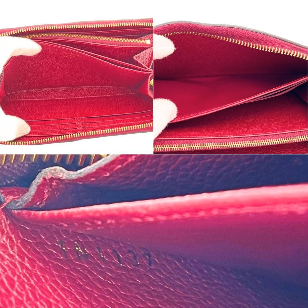 Louis Vuitton M60549 Monogram Unplant Long Wallet Zippy Wallet | eBay