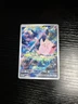 ENGLISH Pokémon TCG Perfect Order Clefairy illustration Rare 094/088 IN HAND