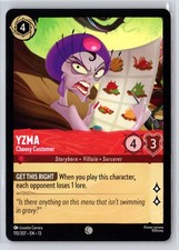 Yzma 110/207 Attack of the Vine Disney Lorcana