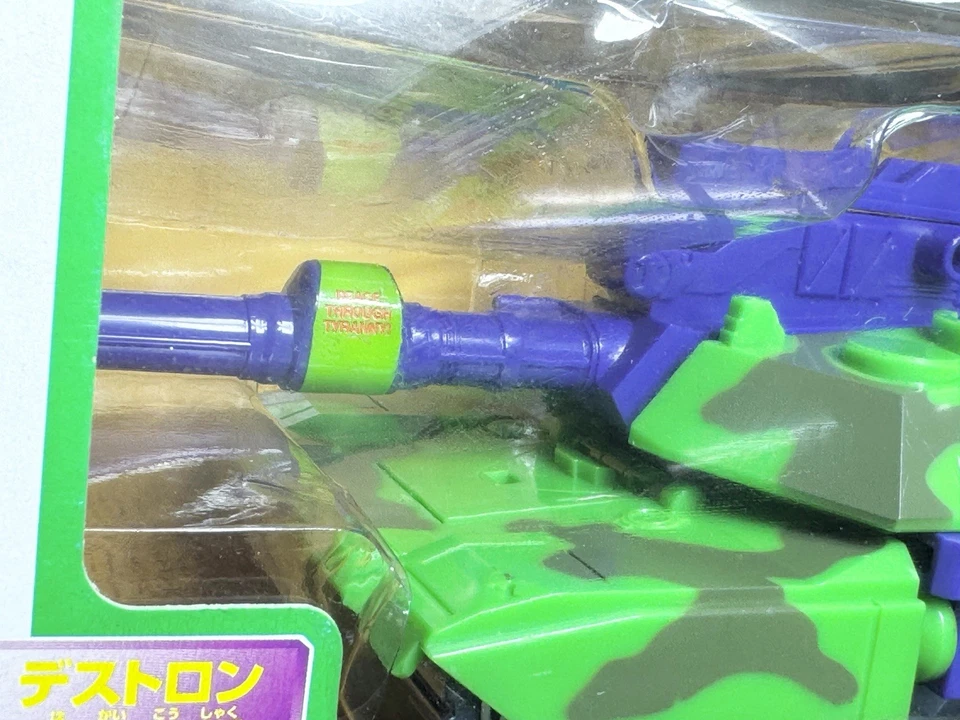 Transformers Beast Wars Destron D-12 Megastorm TAKARA 1992 New in Box Sealed Vtg - Image 2 of 4