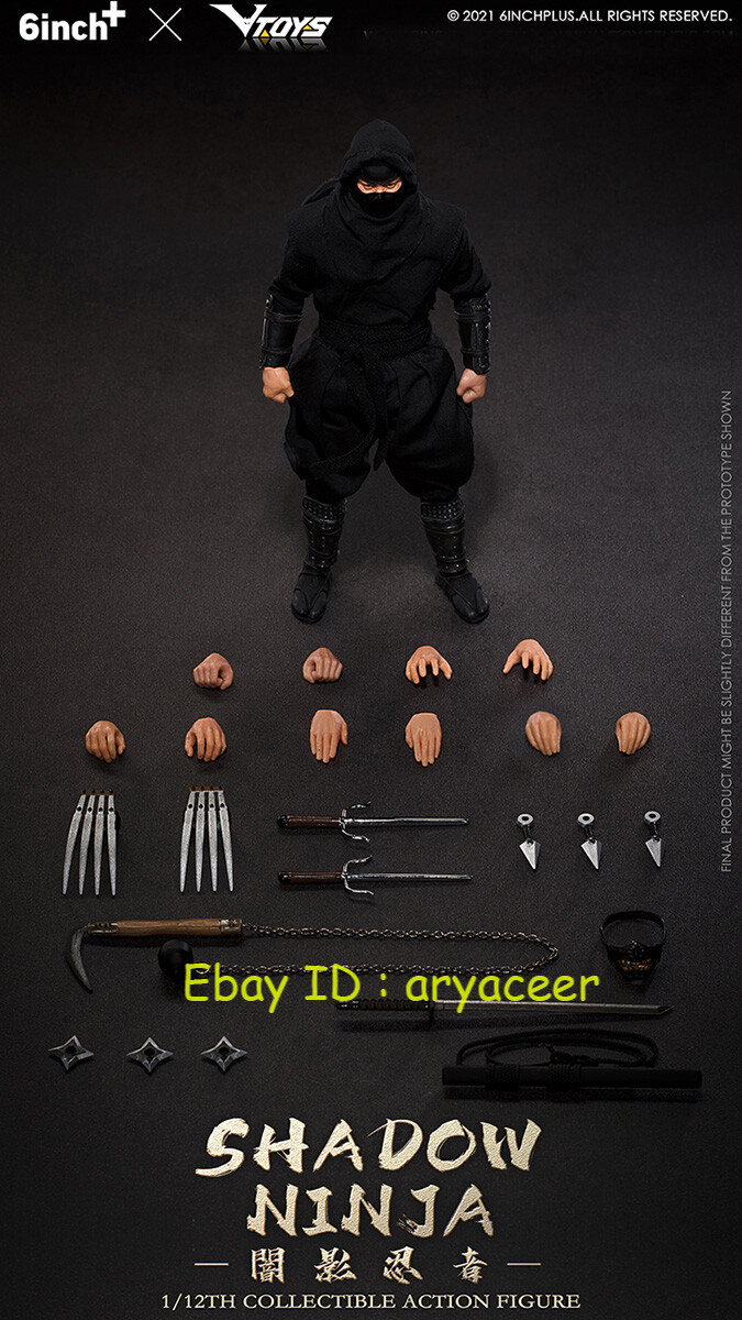 vtoys SHADOWNINJA シャドーニンジャ　全色3体セット 61TvlKzbaUL._UF350,350_QL80_.jpg