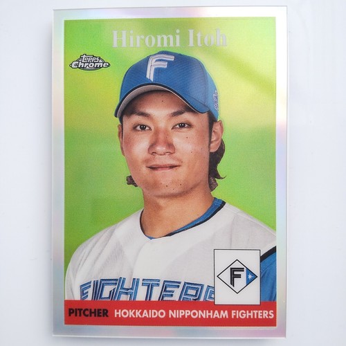 Hiromi Itoh 2022 Topps NPB Chrome WBC Samurai Japan Member Nippon-Ham Fighters