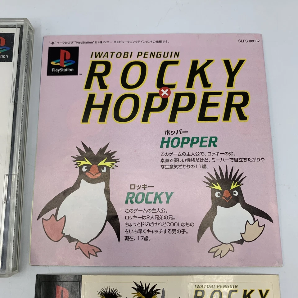 Iwatobi Penguin Rocky x Hopper Playstation 1 PS1 Importado do Japão + Spine COMPLETO - Imagem 3 de 4