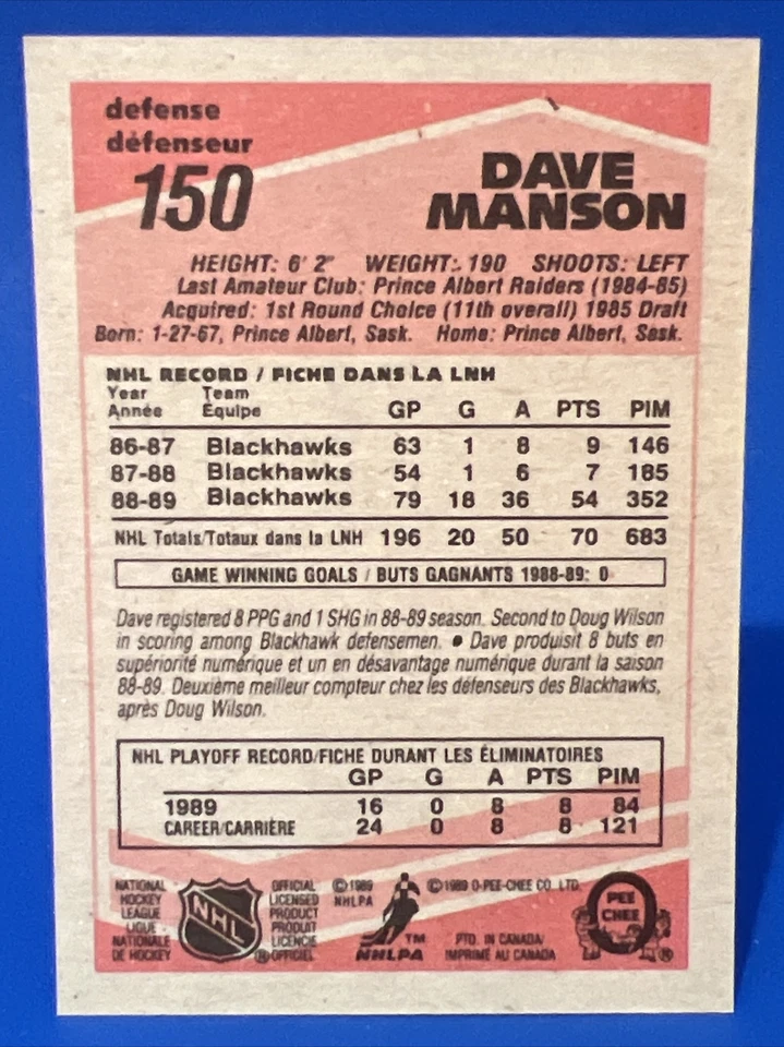 1989-90 O-Pee-Chee Dave Manson Rookie Card #150 Sharp Card! - Image 2 of 2