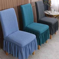 1/4Pcs Thicken Jacquard Elastic Chair Cover Universal Elastic Dining Chair Cover