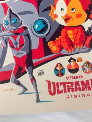 ULTRAMAN RISING - 18