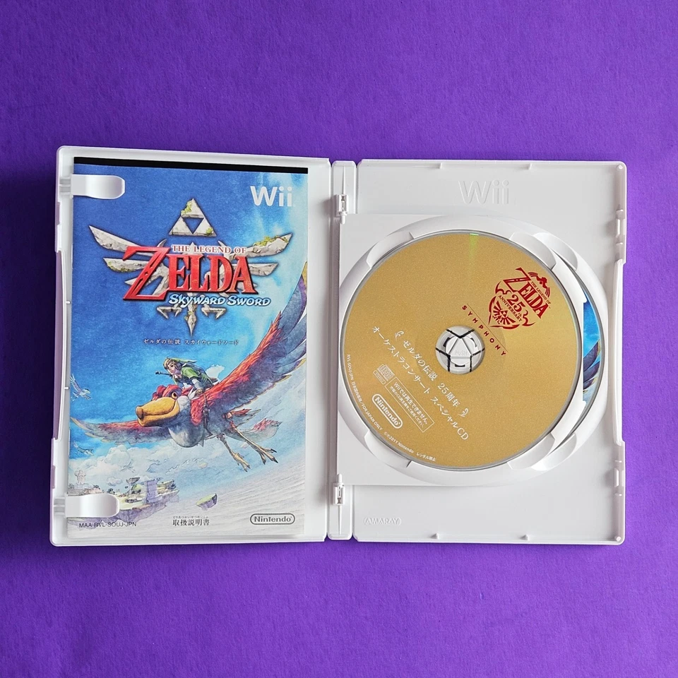The Legend of Zelda Skyward Sword 👾 Nintendo Wii Japan NTSC-J Box SOUNDTRACK CD - Image 2 of 4