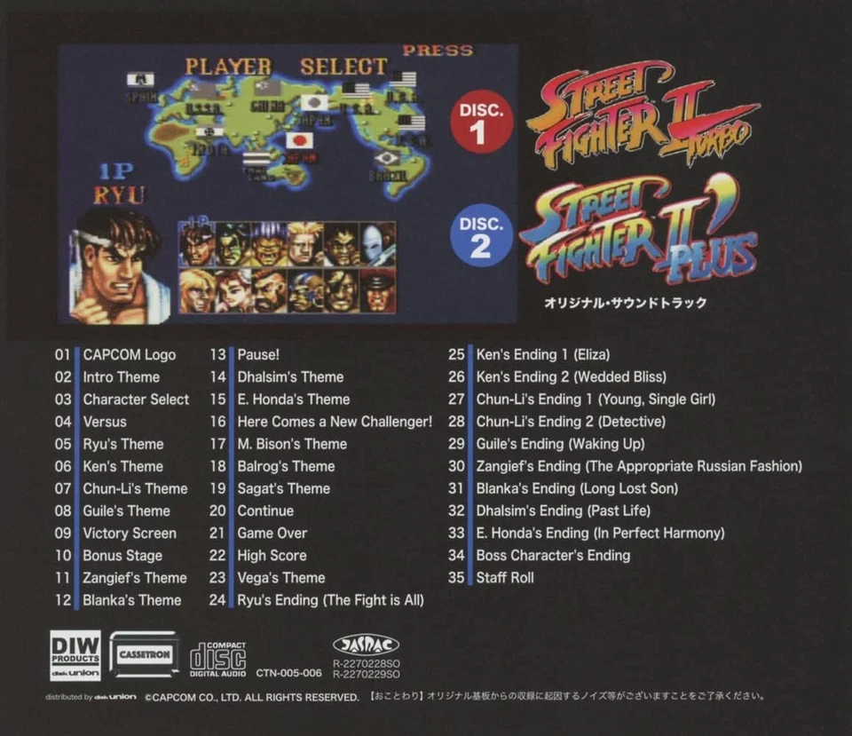 CD Street Fighter II Turbo + Street Fighter II Dash Plus OST Japan Soundtrack - Image 2 of 2