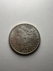 1900-P Morgan Silver Dollar