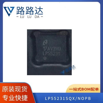 1pcs LP55231SQX/NOPB WQFN-24-EP(4x4) #96-9