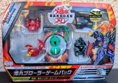 Bakugan Gundalian Invaders Rules DVD Box Set JAPAN IMPORT W/ Rubanoid, Linehalt