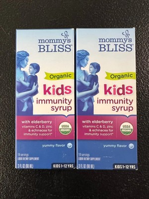 2x Mommy's Bliss Kids Organic Syrup Elderberry 3 Oz Echinacea Vitamin C D Zinc