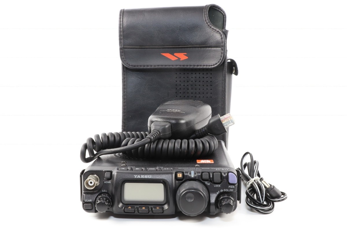 Buy Yaesu FT-817ND HF/VHF/UHF Ham Radio Transceiver - Black online