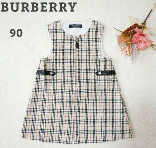 BURBERRY London Baby Girls Dress 90cm Nova Check Sleeveless Beige Leather Trim