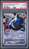 2009 POKEMON PLATINUM ARCEUS #97 GENGAR LV.X-HOLO PSA 6